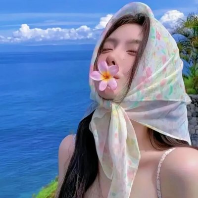 爱尔兰之美