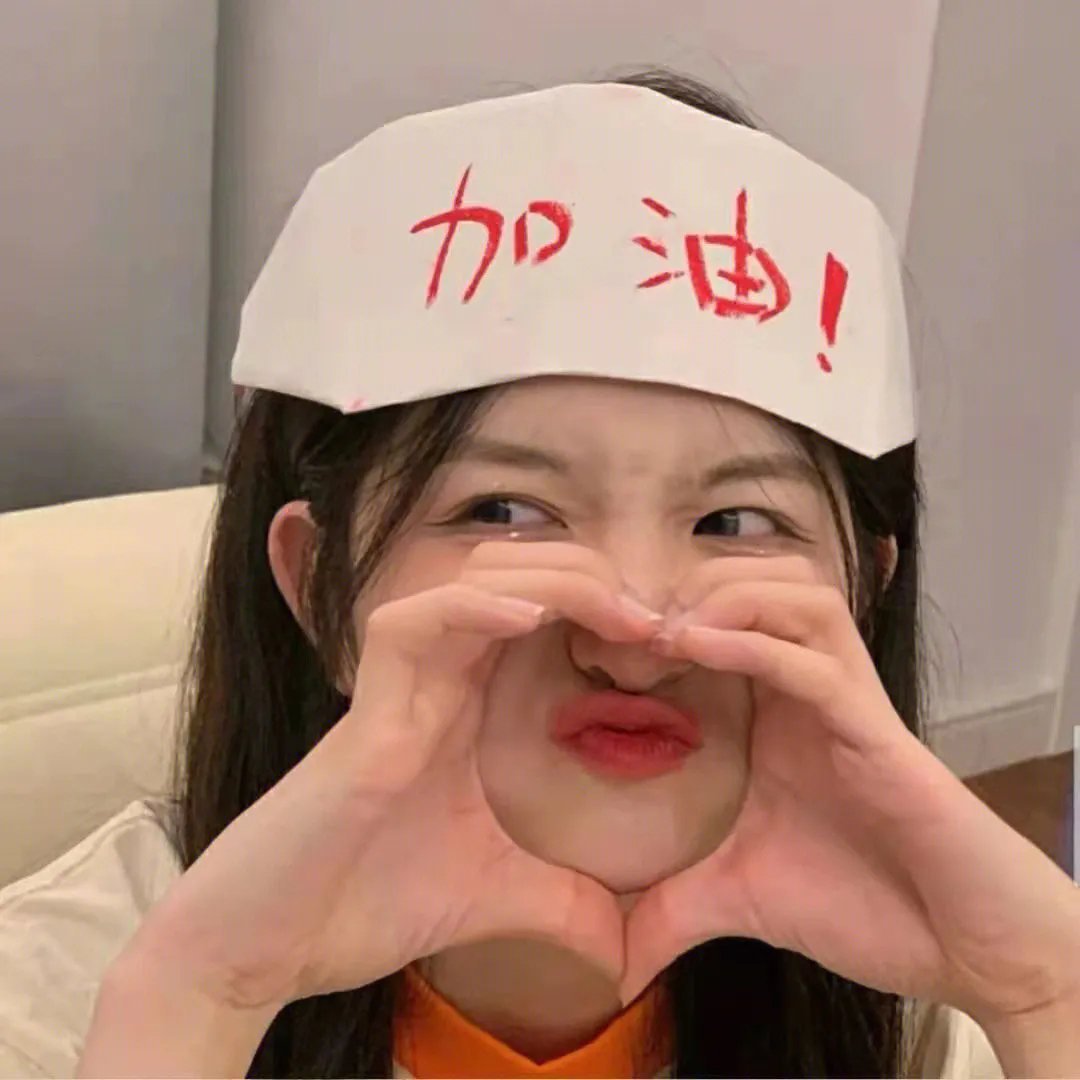 沉默